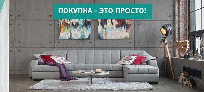 Новая услуга: Видео-консультация Новая услуга: Видео-консультация